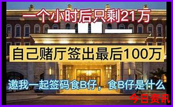 开化旅游必去十大景点