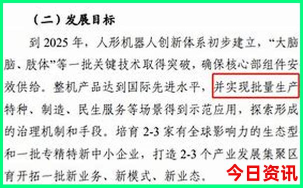 武功周边游玩景点推荐