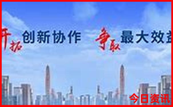 西安二环内是哪些地方
