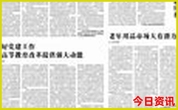 爬山好去处有哪些景点