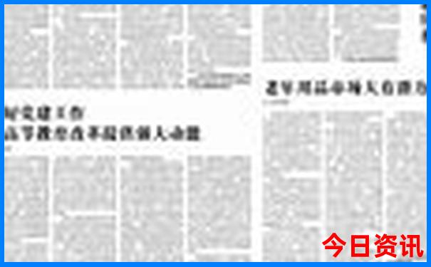 山西都有哪些旅游景点