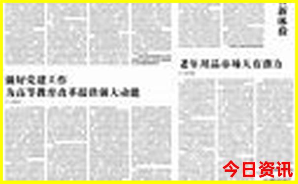 湖南韶山旅游十大必去景区