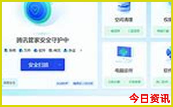 小孩旅游去哪里好